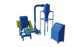 CSJ-B Rubber Coarse Crusher